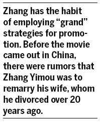 Producer for Zhang Yimou 'deserves an Oscar award'