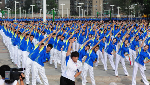 National Fitness Day celebrated around China