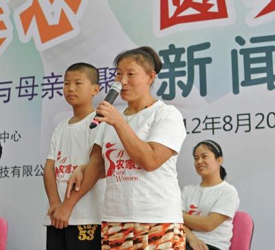 One solution for a domestic issue