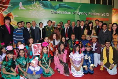 Pakistan embassy celebrates Spring Festival