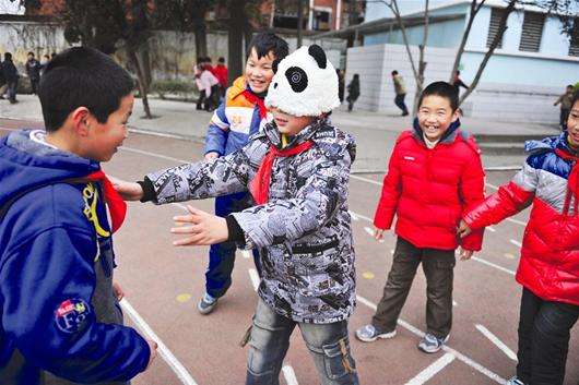 China's childhood games from the 1980's