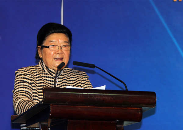 Beijing hosts Leisure Industry Forum