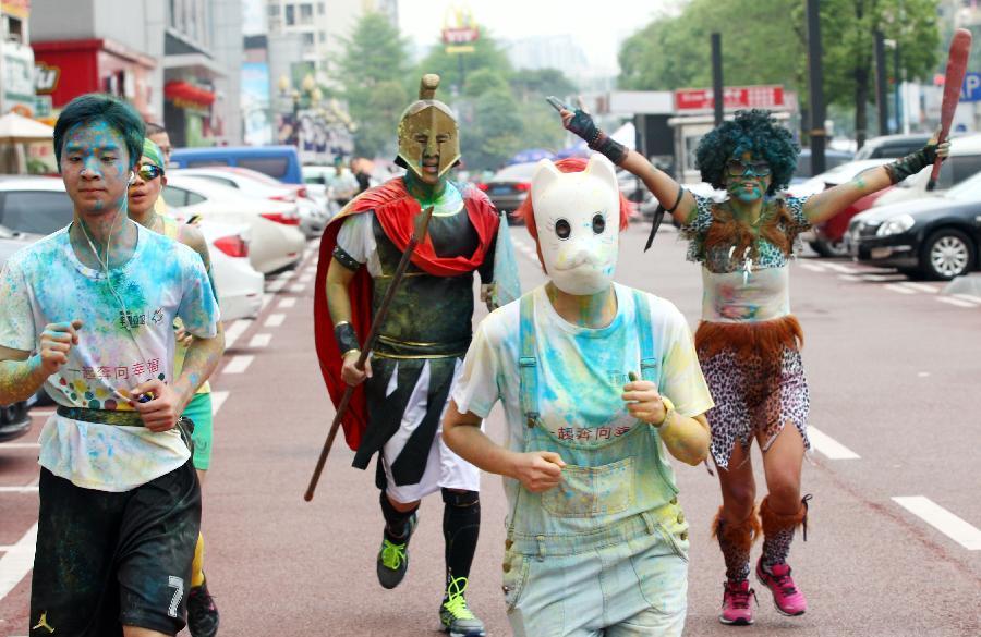 Color Run race held in Dongguan