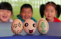 Lixia, summer begins