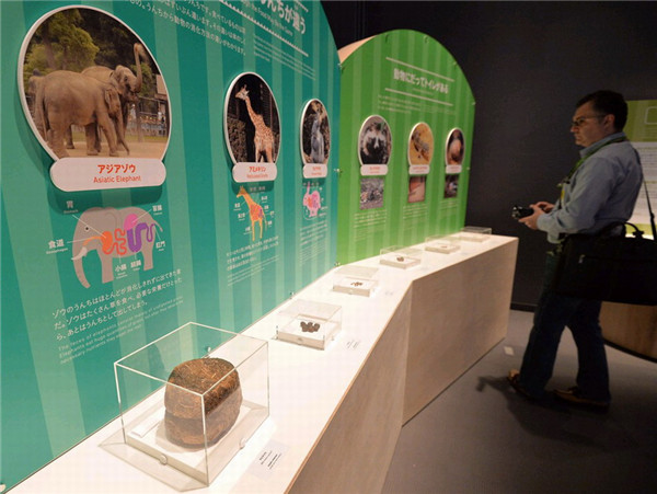 Toilet exhibition opens in Tokyo