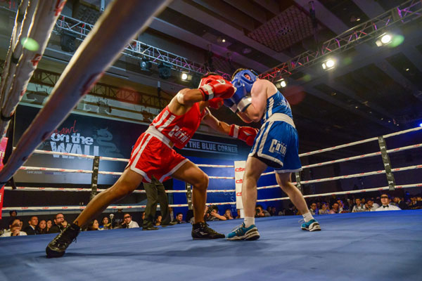 The 2014 White Collar Boxing in Beijing