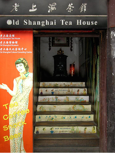 Teahouses in Beijing and Shanghai