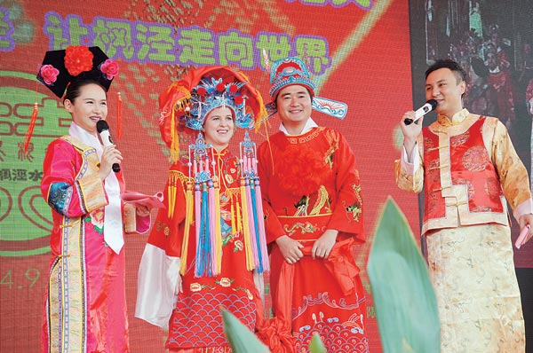 Chinese wedding, global love