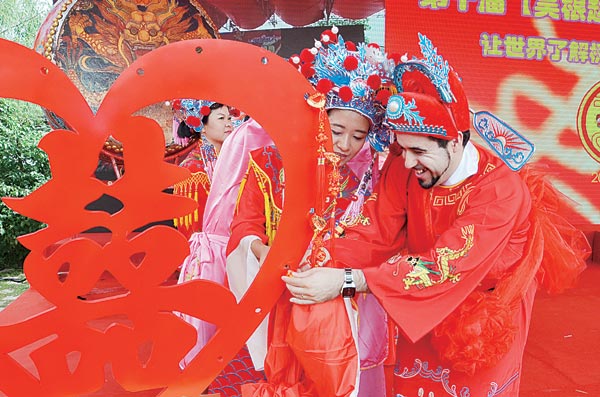 Chinese wedding, global love