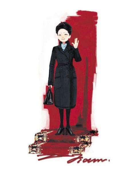 Cartoon drawings celebrate 52nd birthday of Peng Liyuan