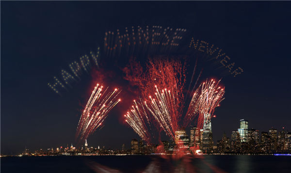 Chinese New Year to light up New York City