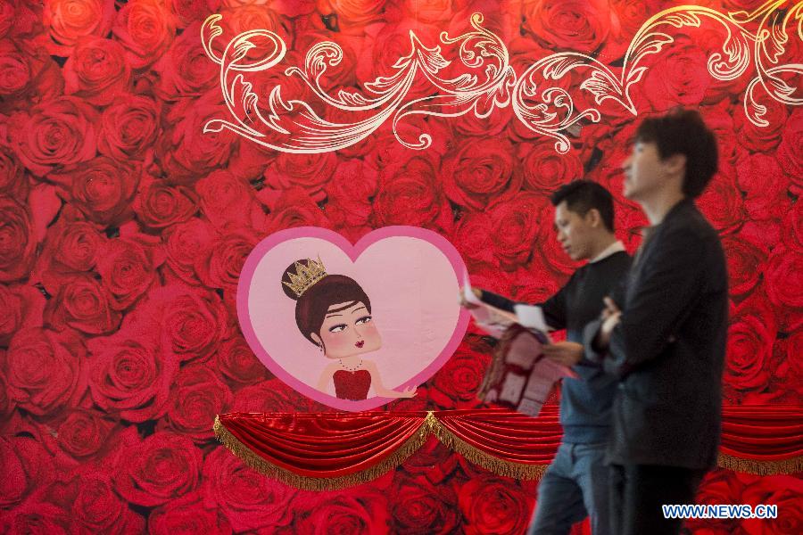 Valentine's Day celebrated in China