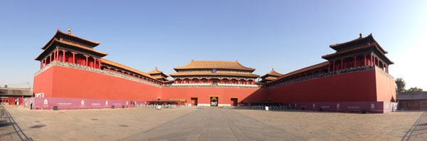 Beijing's Palace Museum unveils display schedule