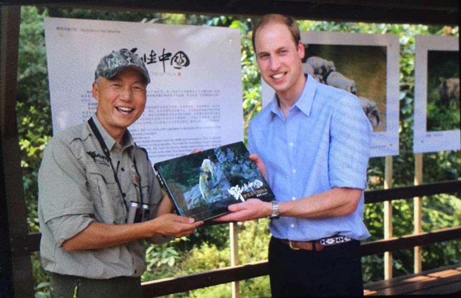 Prince William visits Asian elephant park in SW China