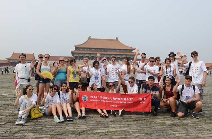 More than 100 Young Belgian Students to Visit China in Mid July
