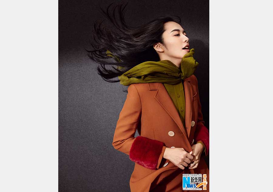 Actress Yao Chen covers BAZAAR Men's Style