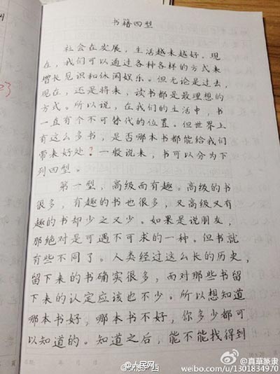 Vietnamese student's handwriting go viral online