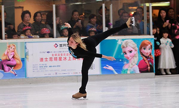 Disney ice show in China