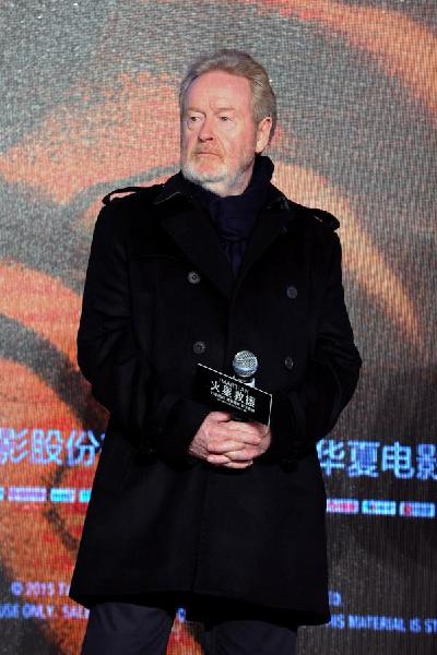 Movie 'The Martian' to hit Chinese cinemas on Nov 25