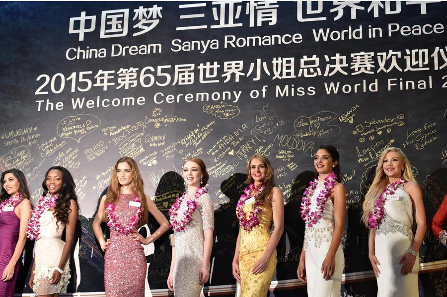 Miss World beauty contest to start in Sanya
