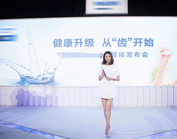 Pregnant Miss World attends commercial event