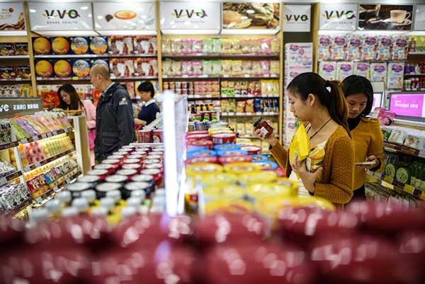 China to adopt credit ratings for food, drug producers
