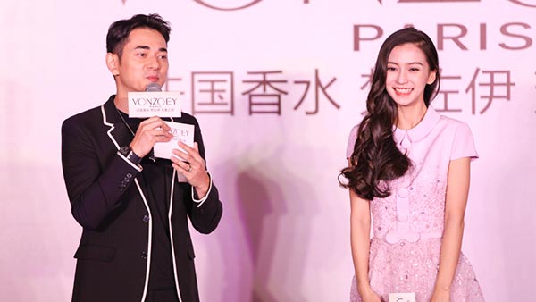 Angelababy promotes perfume in Beijing