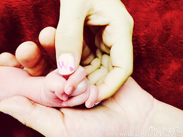 Zhang Ziyi gives birth to baby girl