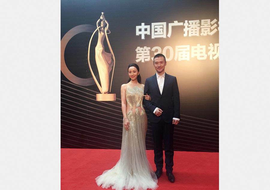 30th Feitian Awards held in Hangzhou