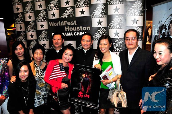 Chinese films become highlight of 49th Houston Int'l Film Festival