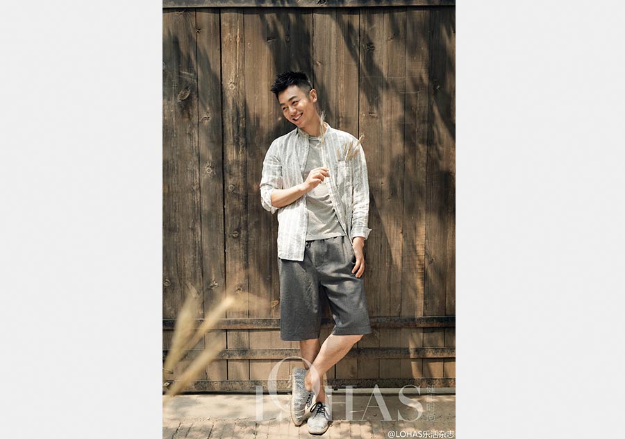 Actor Zhu Yawen poses for Lohas magazine