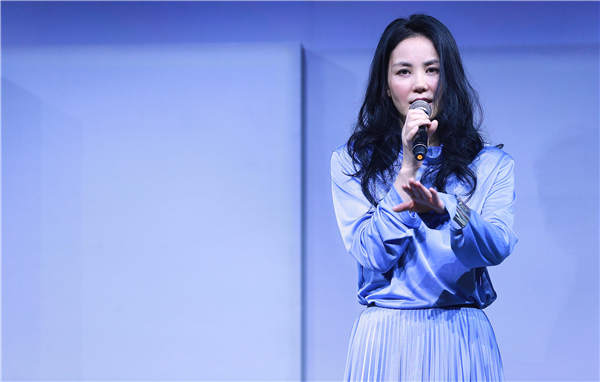 Faye Wong returns to spotlight with Shanghai concert