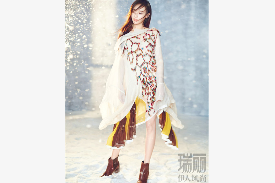Actress Tang Yan shoots for fashion photos
