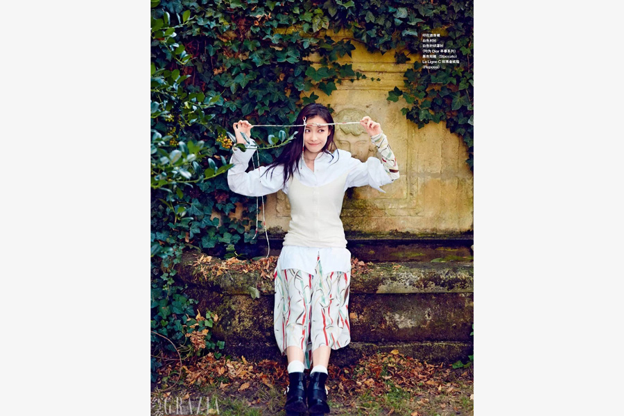 Actress Ni Ni poses for fashion magazine