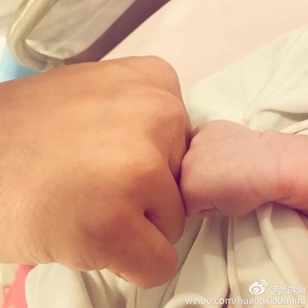 Chinese actress Angelababy gives birth to baby boy