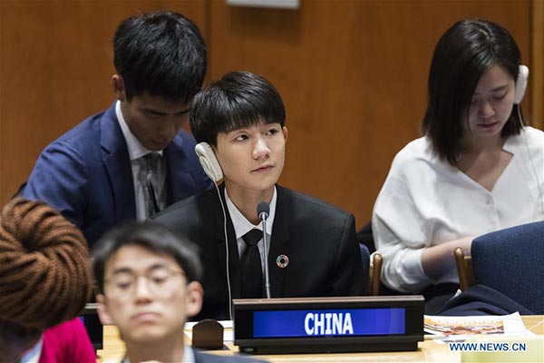 Popular Chinese teenage star speaks on quality education at UN forum