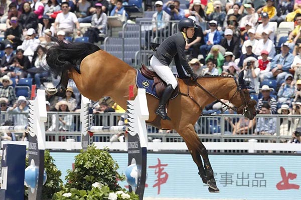 Shanghai to stage equestrian event