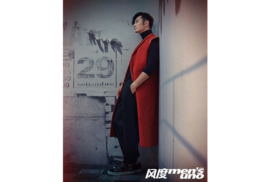Actor-singer Huang Xiaoming poses for fashion magazine