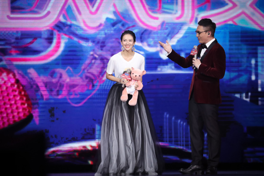Star-studded 2017 Tmall Double Eleven Global Shopping Festival gala show