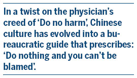 Getting people to take responsibility is like a form of water torture