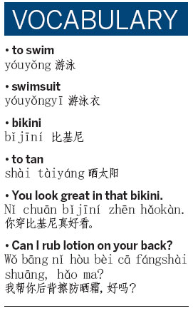 From bubble suits to bikinis