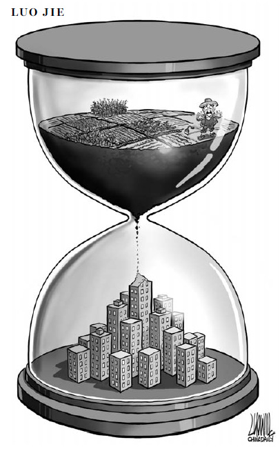 The price of buildings