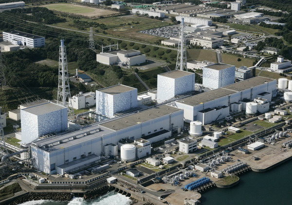 Rethinking nuclear safety