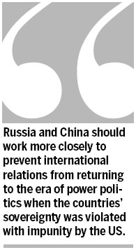 Nervous US and China-Russia ties