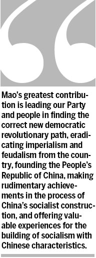 Following Mao's steps for rejuvenation