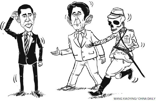 Obama's Japan visit unlikely to be fruitful