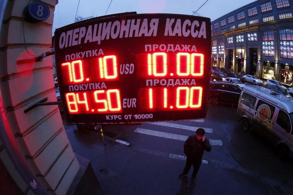 Ruble concern not yet over