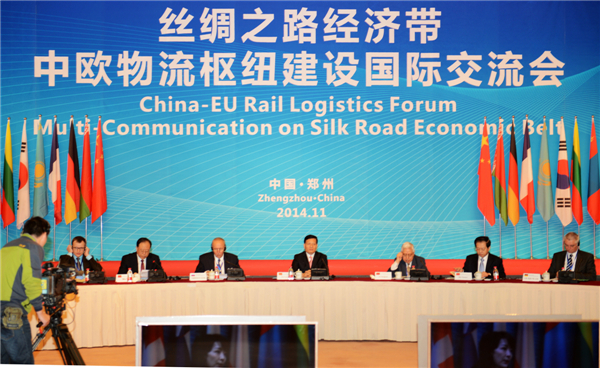 Silk Road plans offer opportunities to EU
