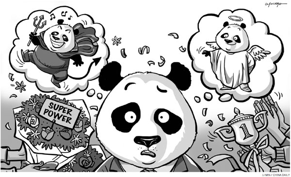 Two sides to documentary Super China