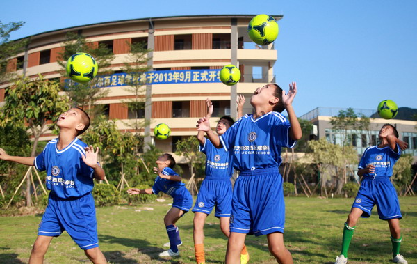Why China needs soccer and team sports